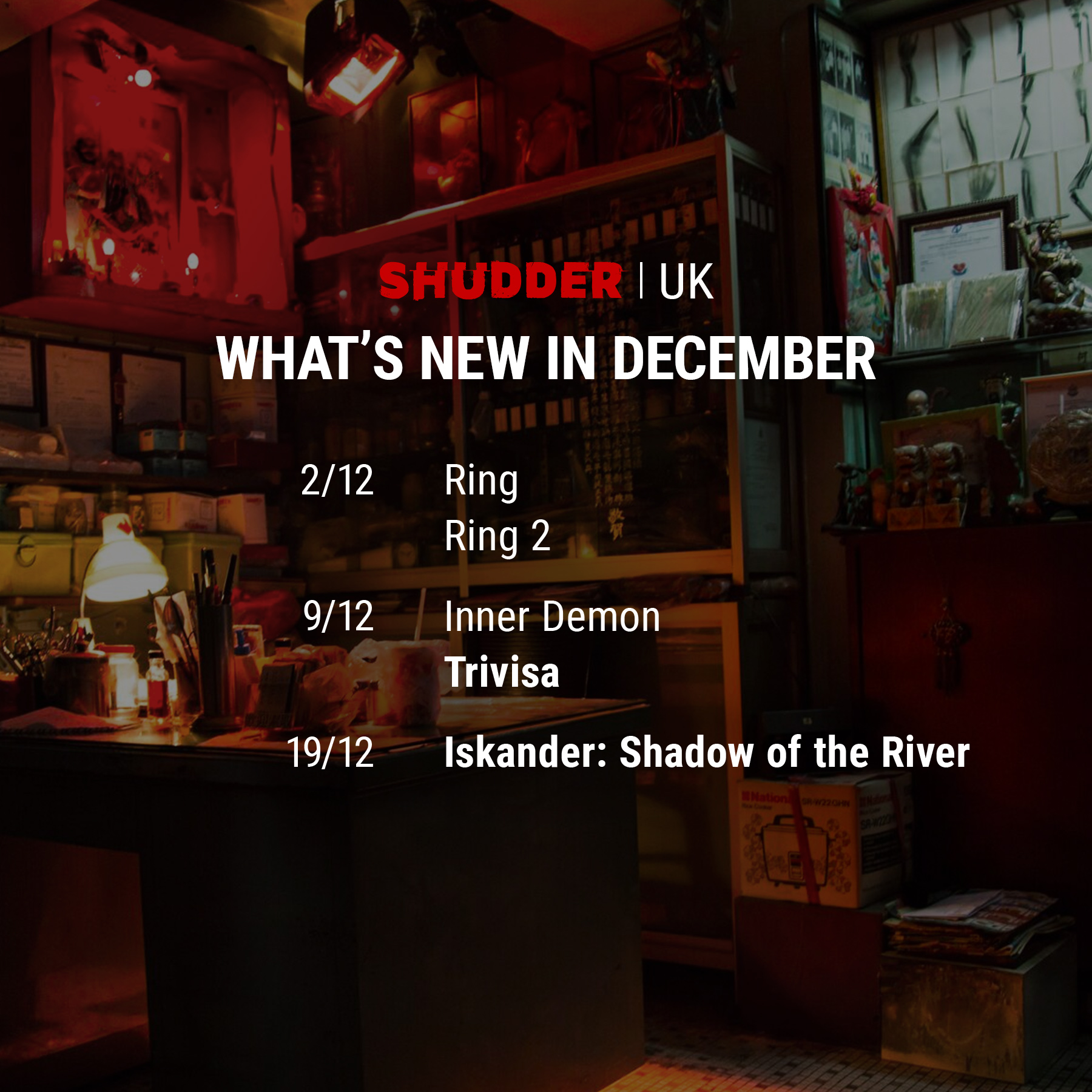 shudder_dec_UK