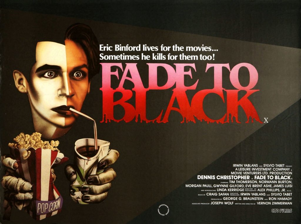 Fade to black прохождение