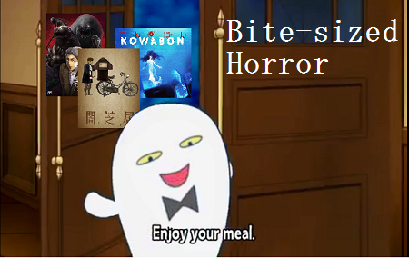 introducing bite sized horror