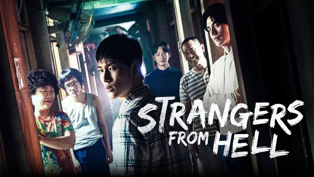 strangers-from-hell-netflix-review