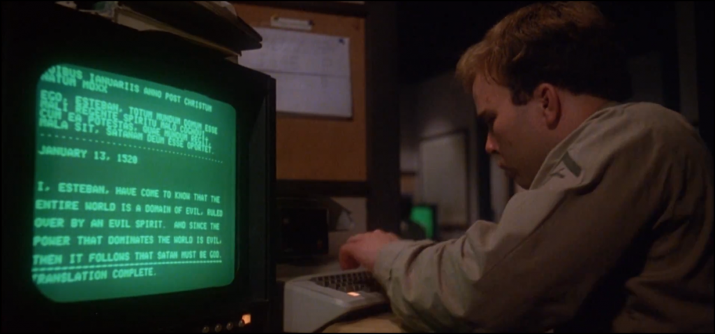 A screenshot from Evilspeak (1981)