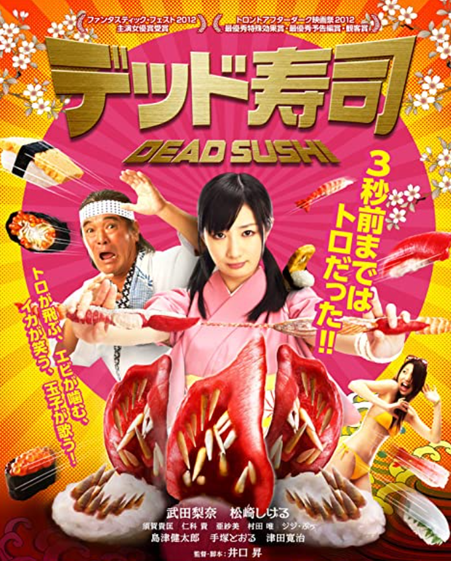 a sushi chef using sushi numchucks to protect another chef and a bikini girl from dead sushi that kills