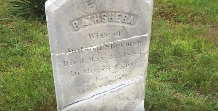 Bathsheba Search for Evil tombstone