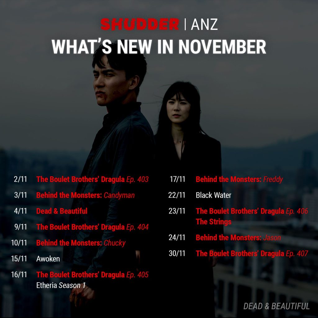 ANZ Shudder November 2021 Schedule