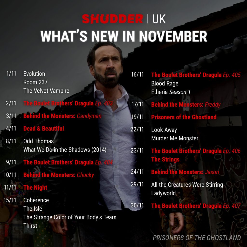 UKI Shudder November 2021 Schedule
