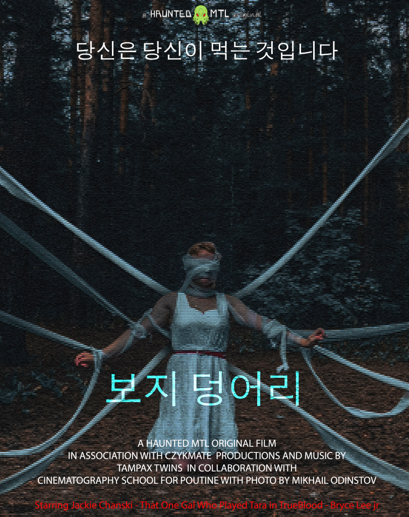 Pussy Chunks movie poster with a blind folded woman in white on her knees in the forest with a lot of silk ropes tying her in various directions.