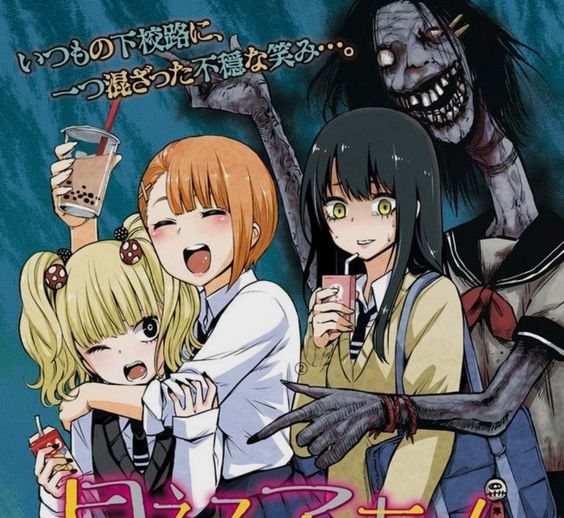 Mieruko-chan Horror Comedy Manga Gets Anime For 2021