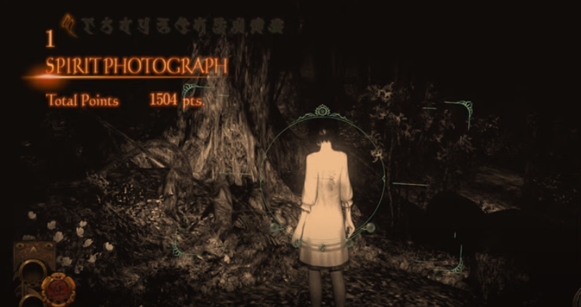 Fatal Frame 5 Second Drop, chasing Fuyuhi through the Unfathomable Forest.