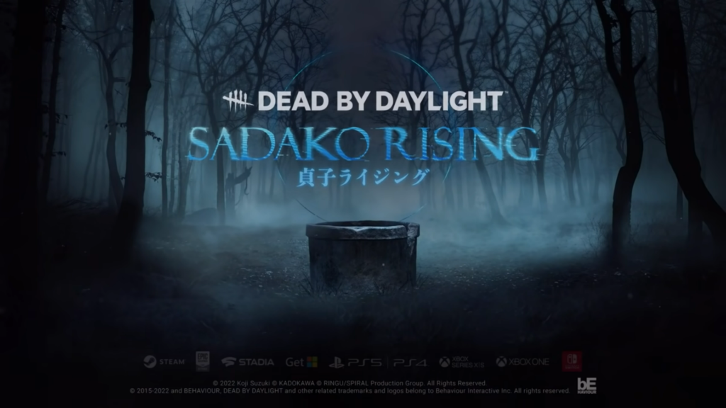 Sadako Rising Is Live On Dead By Daylight Haunted Mtl