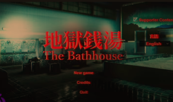 The Bathhouse Game Review - Haunted MTL