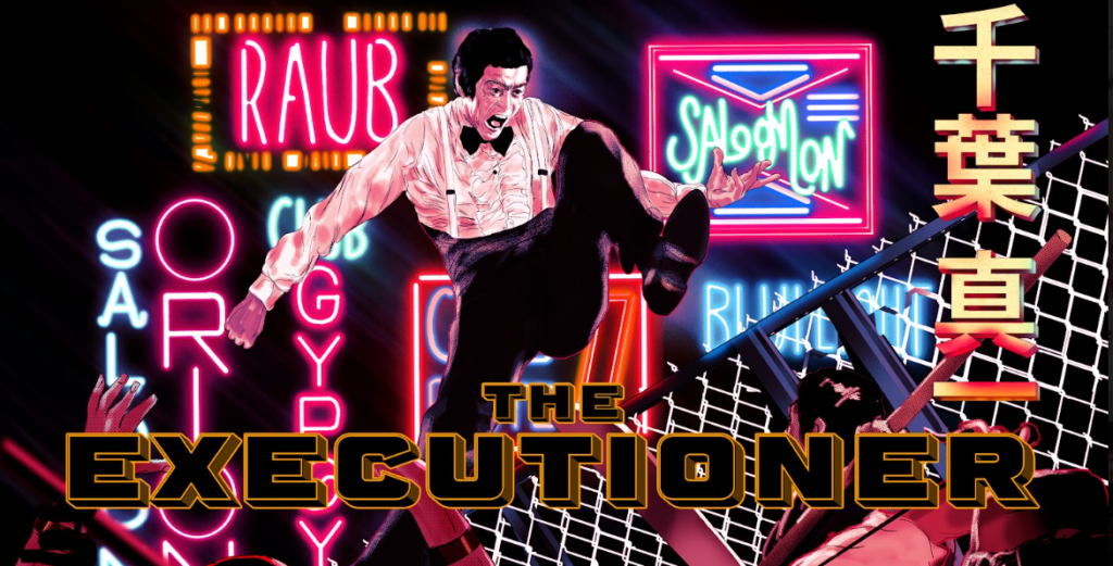 Poster for The Executioner, which shows a man in a state of undress in a tuxedo giving a kick while there are neon signs in the background