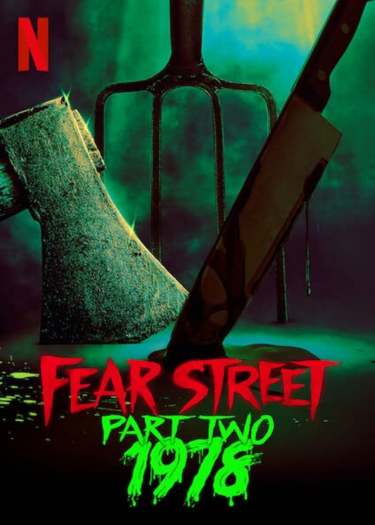 Fear street two cover